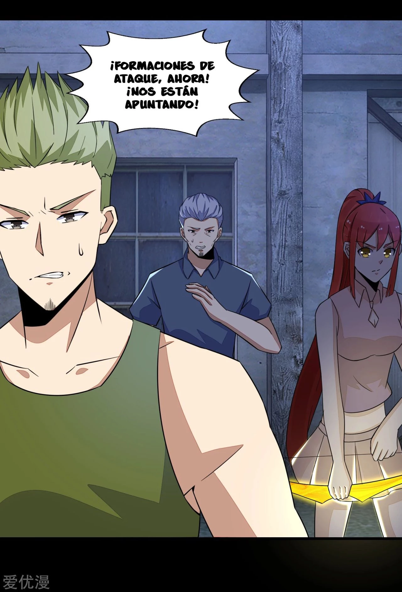 El rey del apocalipsis > Capitulo 113 > Page 211